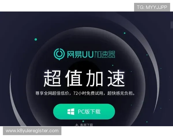 K8凯发真人版会员注册流程优化,提升注册速度与成功率的实用建议 K8凯发真人版会员注册流程优化,提升注册速度与成功率的实用建议