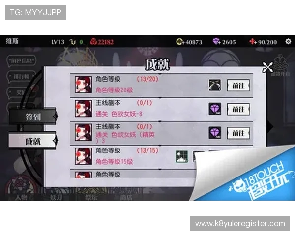 凯发PK10:专家分享实用技巧帮助新手快速上手游戏 凯发PK10:专家分享实用技巧帮助新手快速上手游戏