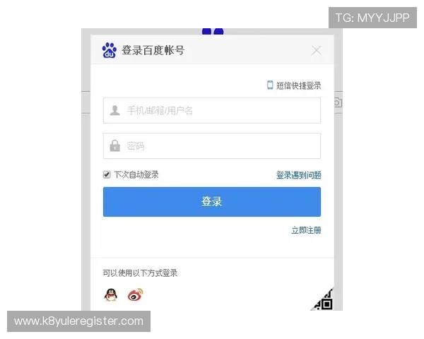 凯发会员登录入口官网:确保账号安全的登录步骤详解 凯发会员登录入口官网:确保账号安全的登录步骤详解