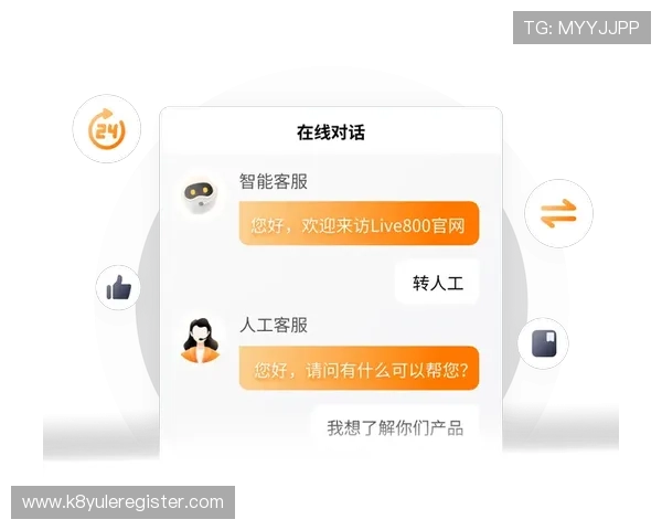 凯发最新娱乐平台客服支持，全天候在线为玩家提供专业帮助与服务