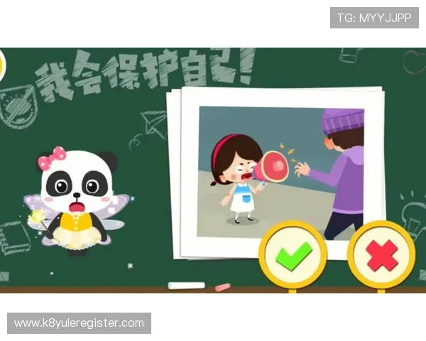 凯发手机客户端最新版本安全保障措施，保障用户账号信息安全与隐私保护