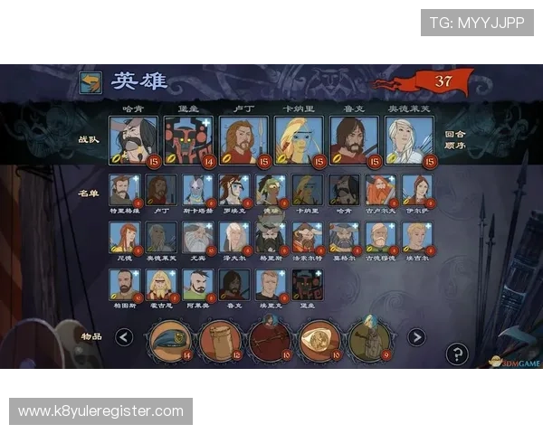 K8捕鱼游戏中的常见误区与避免方法,助你快速提升游戏水平 K8捕鱼游戏中的常见误区与避免方法,助你快速提升游戏水平