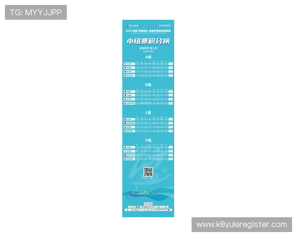 K8体育大全:全面覆盖各类体育赛事与最新资讯的权威平台 K8体育大全:全面覆盖各类体育赛事与最新资讯的权威平台