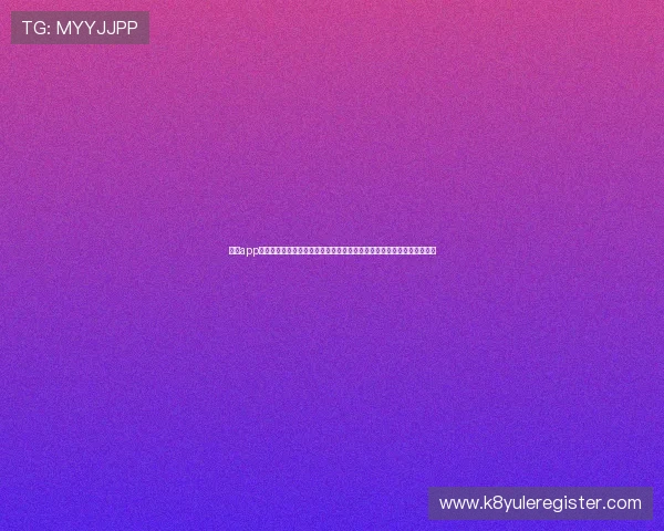 凯发app官网登录入口常见问题解答，解决玩家在登录过程中遇到的各种疑难问题