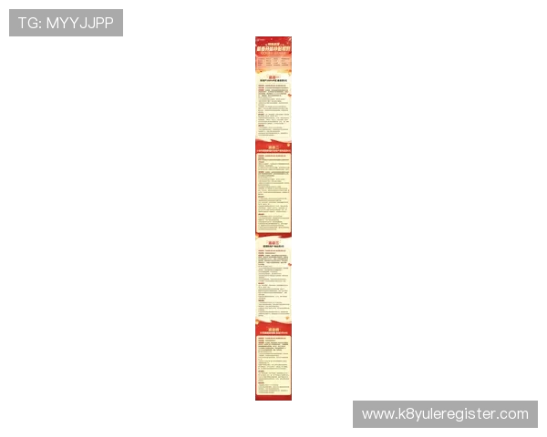 凯发手机app官网最新优惠活动与福利，丰富奖励助力玩家轻松赢取丰富游戏资源与现金奖励