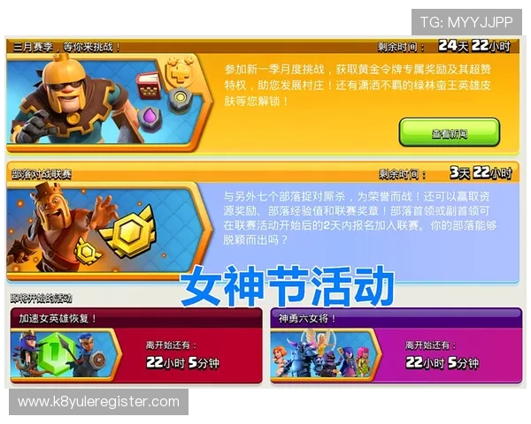 凯发骰宝高额奖金活动不断开启助你轻松赢取丰厚奖励 凯发骰宝高额奖金活动不断开启助你轻松赢取丰厚奖励