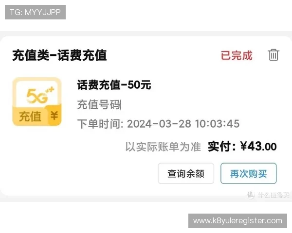 在凯发手机官网首页获取最全的优惠券和充值优惠活动详情 在凯发手机官网首页获取最全的优惠券和充值优惠活动详情