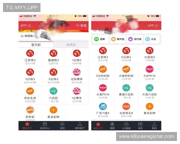 凯发集团登陆下载app,随时随地开启精彩博彩新体验