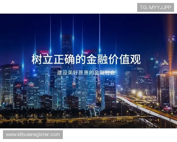 凯发国际平台首页官网详细介绍最新优惠活动与玩家专属福利攻略