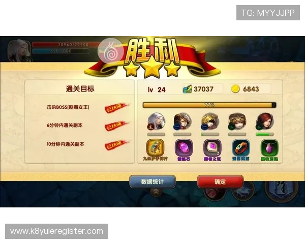 凯发注册平台新手注册指南助你快速掌握注册技巧提升游戏体验