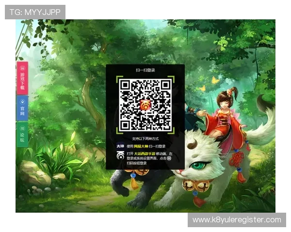 凯发登录首页入口提供最便捷的游戏体验和最新优惠活动推荐