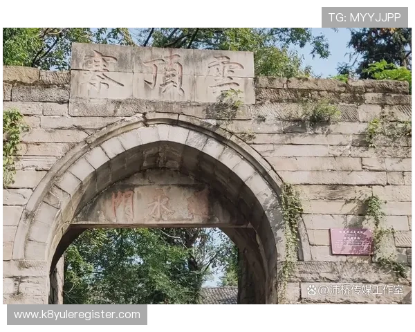云顶山寨在哪里详细介绍及其地理位置解析