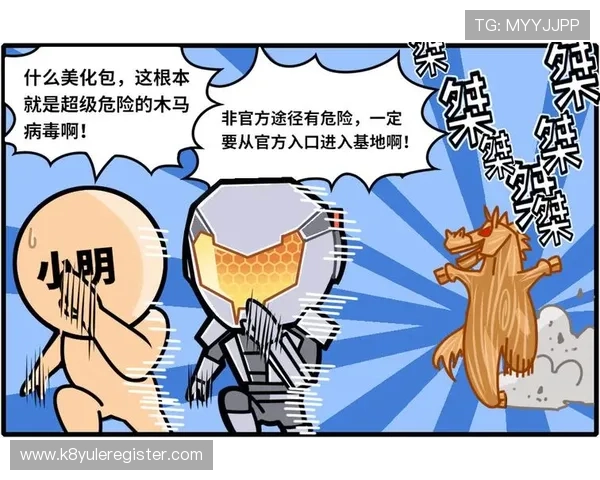 凯发客户端app下载官方渠道，确保安全无病毒的游戏下载方法