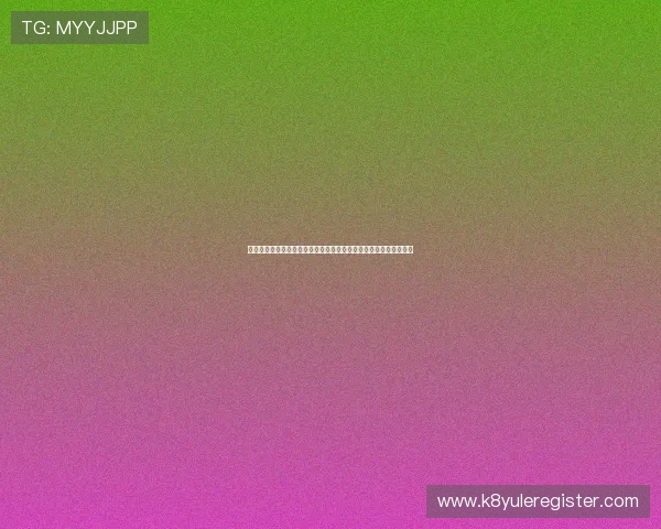 卡塔尔队在世界杯比赛中主要球星名单公布，了解球队核心球员信息