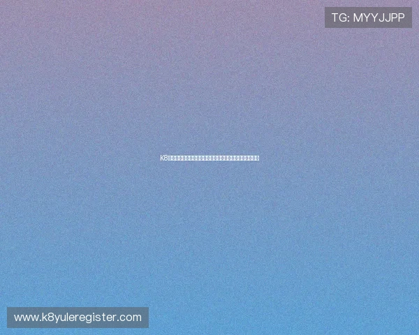 K8超会玩官网游戏种类与特色玩法全景介绍满足不同玩家需求
